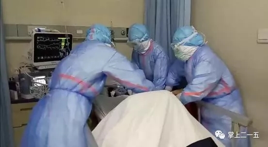 微信图片_20200217171207.jpg 微信图片_20200217171207.jpg