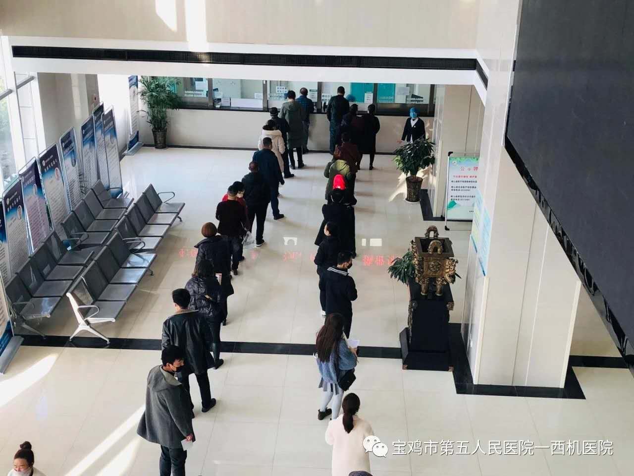 微信图片_20200225182941.jpg 微信图片_20200225182941.jpg