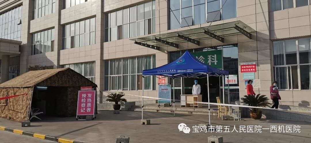 微信图片_20200225182933.jpg 微信图片_20200225182933.jpg