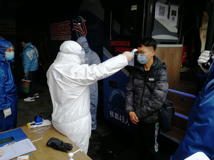 微信图片_20200228162737.jpg 微信图片_20200228162737.jpg