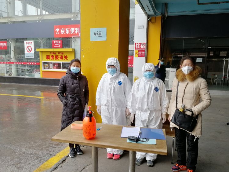 微信图片_20200228162729.jpg 微信图片_20200228162729.jpg