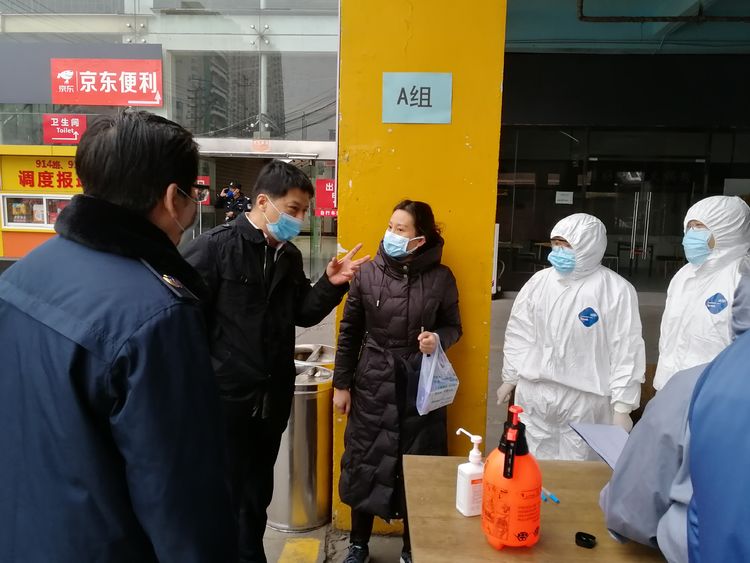 微信图片_20200228162812.jpg 微信图片_20200228162812.jpg