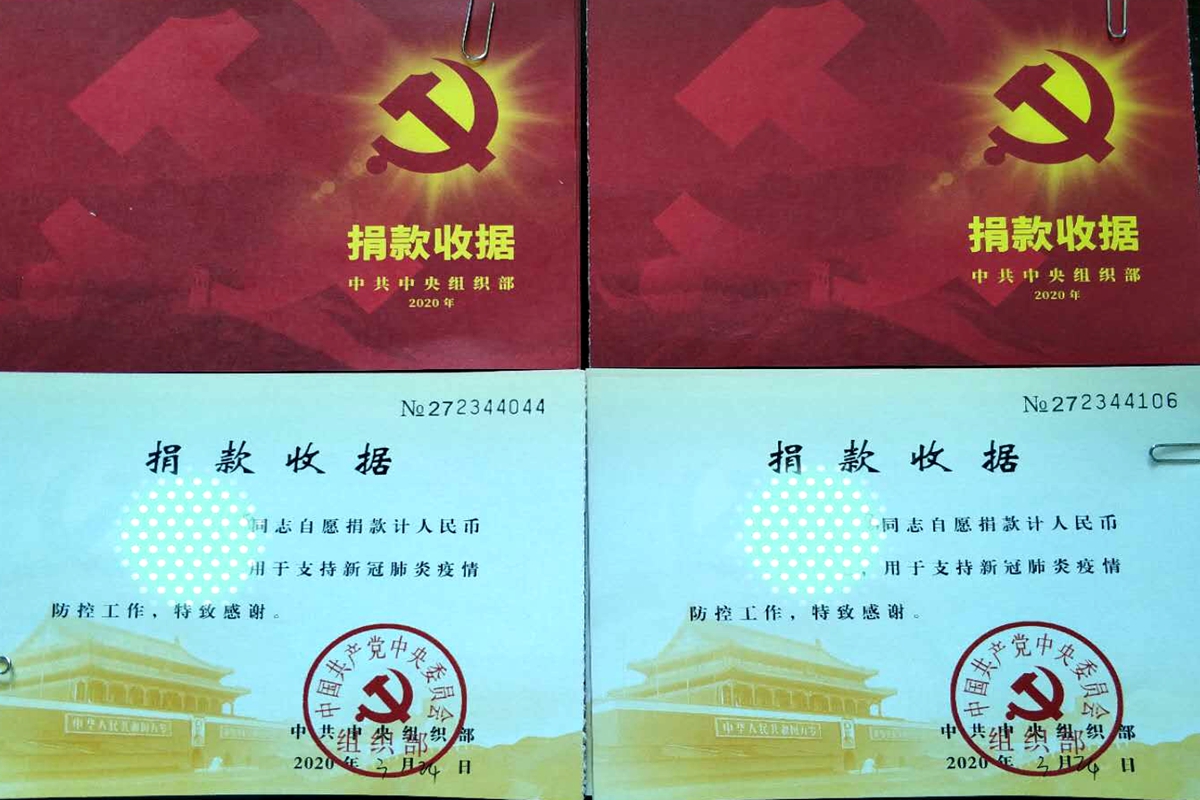 2_副本.jpg 2_副本.jpg