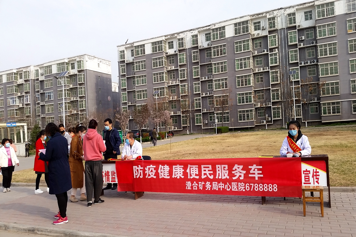 便民服务4_副本.jpg 便民服务4_副本.jpg