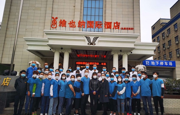 微信图片_20200415130606.jpg 微信图片_20200415130606.jpg