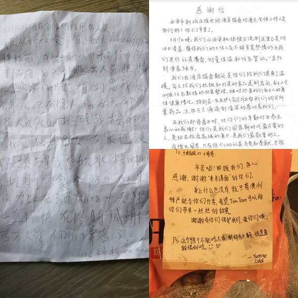 微信图片_20200415130827.jpg 微信图片_20200415130827.jpg