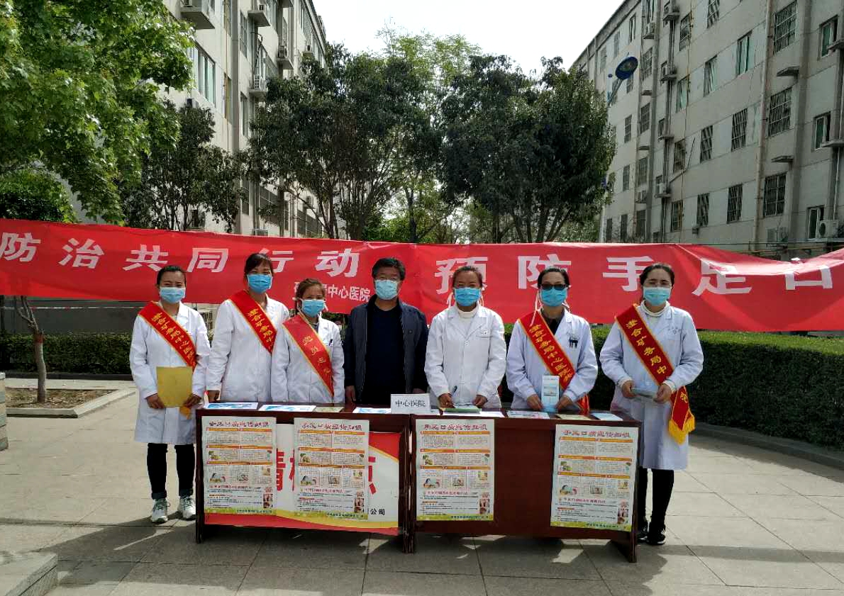 微信图片_20200415172715_副本.jpg 微信图片_20200415172715_副本.jpg