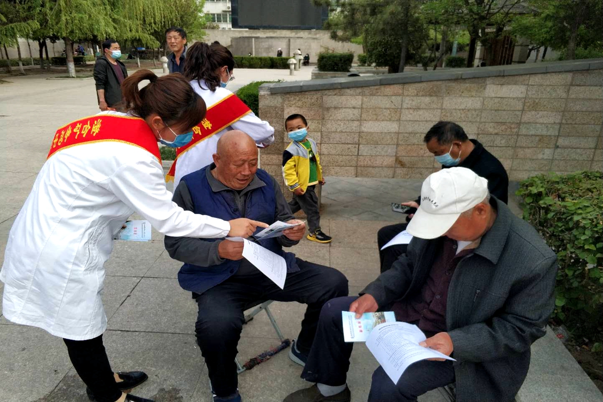 微信图片_20200415172626_副本.jpg 微信图片_20200415172626_副本.jpg