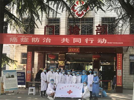 20200421082513599.jpg 20200421082513599.jpg