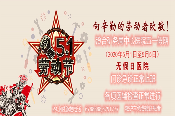 1588146386895423_副本.jpg 1588146386895423_副本.jpg