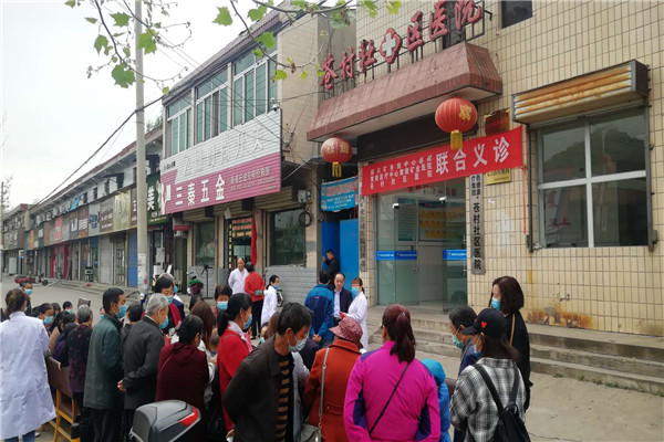 微信图片_20200513103042_副本.jpg 微信图片_20200513103042_副本.jpg