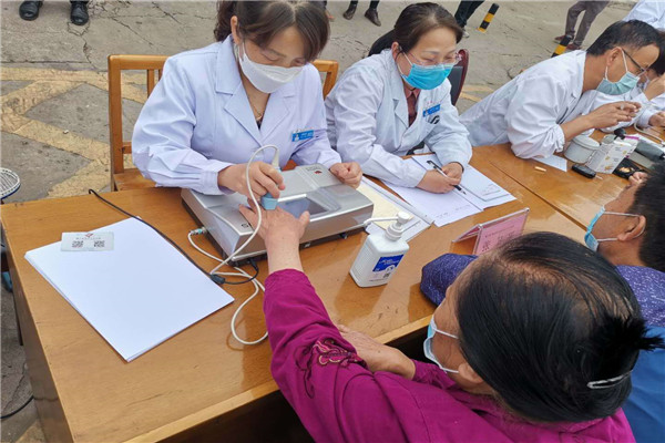 微信图片_20200513103053_副本.jpg 微信图片_20200513103053_副本.jpg