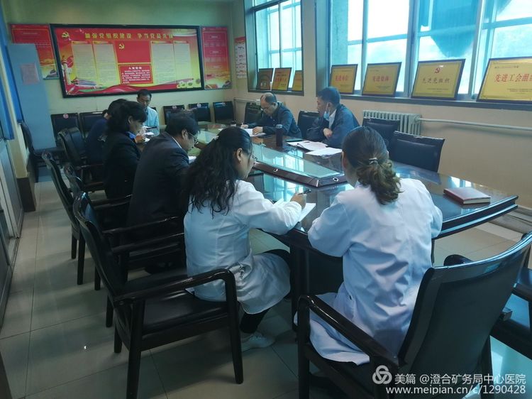 微信图片_20200514095917.jpg