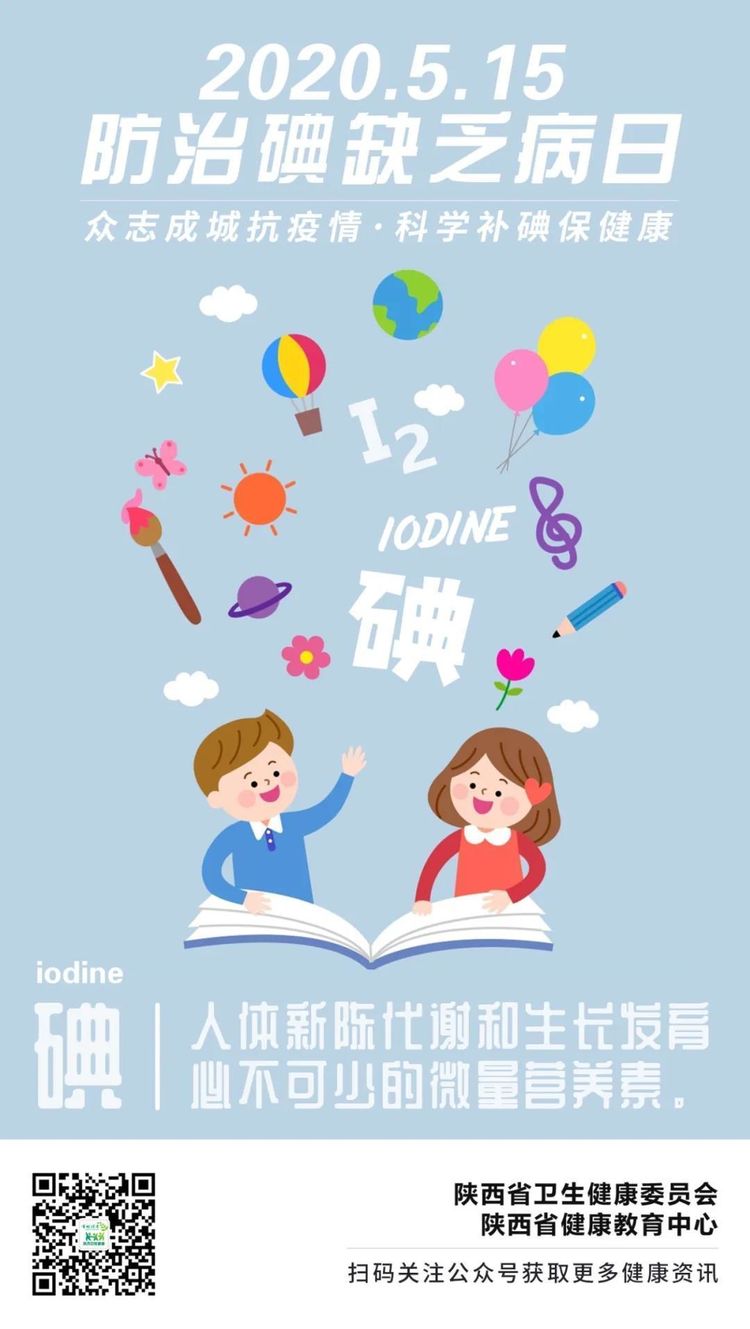 微信图片_20200516075207.jpg 微信图片_20200516075207.jpg