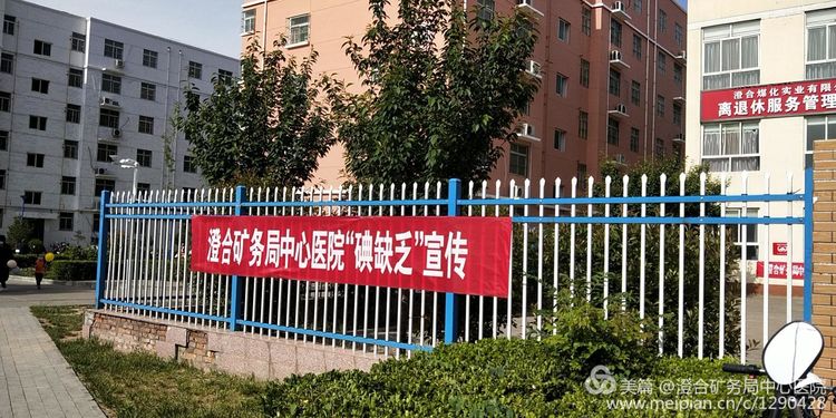 微信图片_20200516075209.jpg 微信图片_20200516075209.jpg