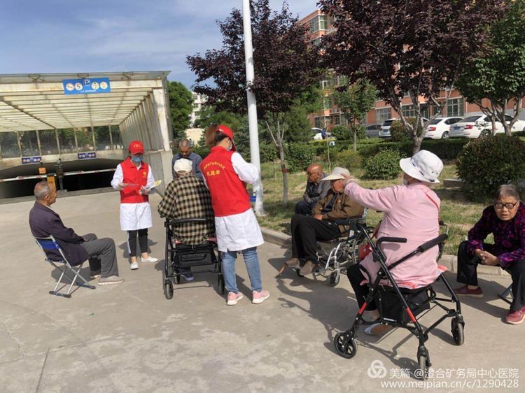 微信图片_20200516075212.jpg 微信图片_20200516075212.jpg