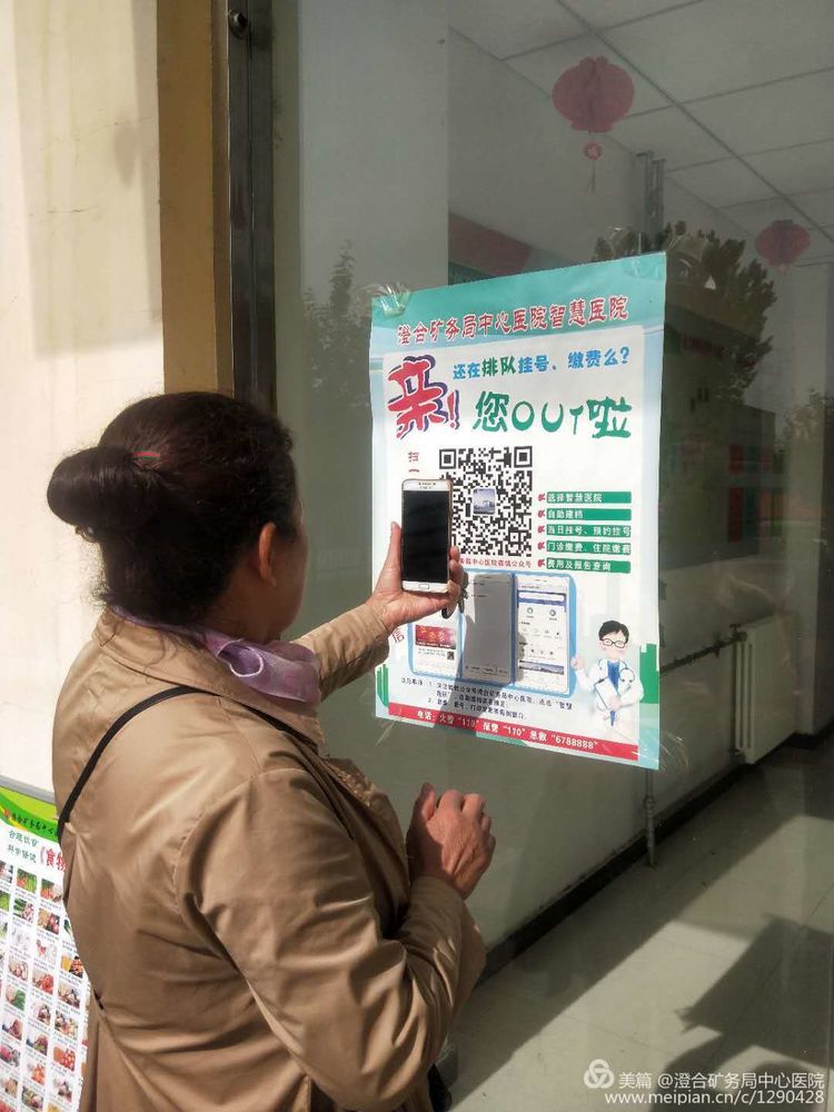 微信图片_20200516075214.jpg 微信图片_20200516075214.jpg