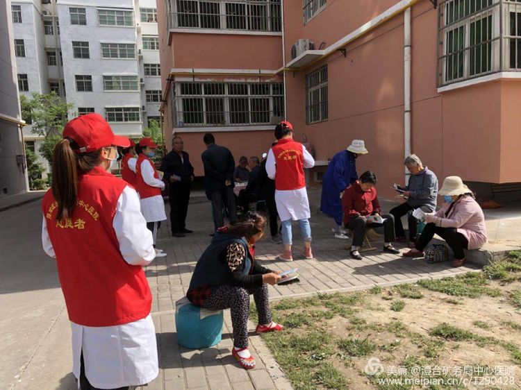 微信图片_20200516075216.jpg 微信图片_20200516075216.jpg