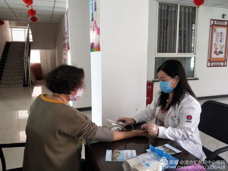 微信图片_20200516075219.jpg 微信图片_20200516075219.jpg