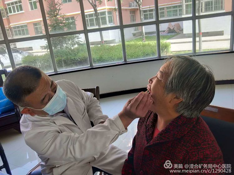 微信图片_20200516075223.jpg 微信图片_20200516075223.jpg