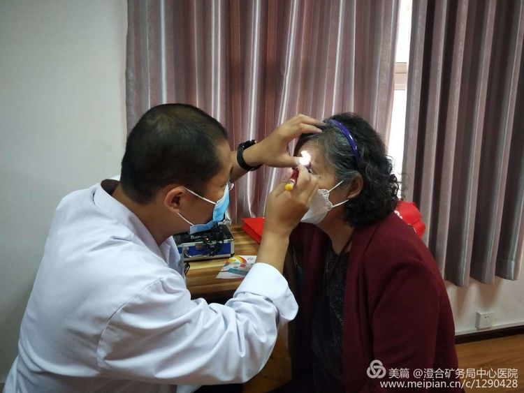 微信图片_20200516075226.jpg 微信图片_20200516075226.jpg