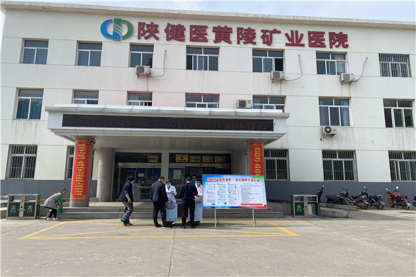 微信图片_20200520093945.jpg 微信图片_20200520093945.jpg