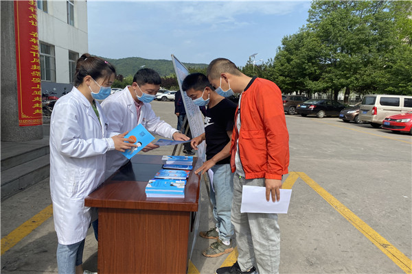 微信图片_20200520093832.jpg 微信图片_20200520093832.jpg