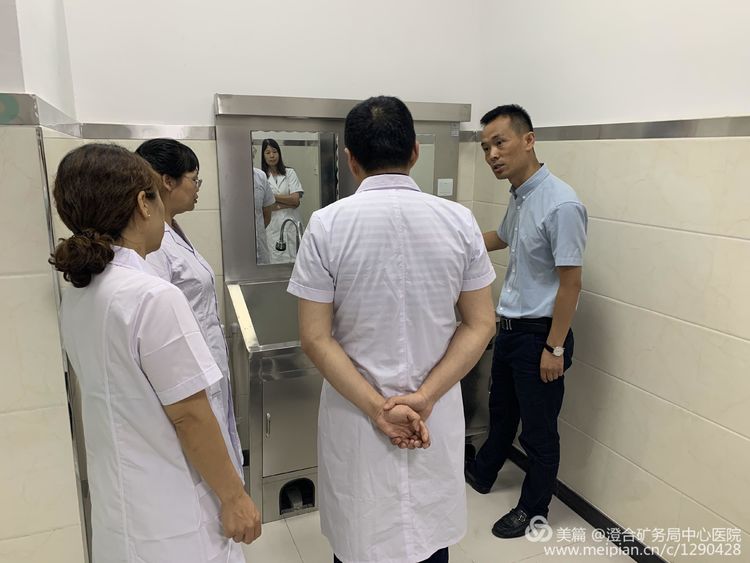 微信图片_20200616092758.jpg 微信图片_20200616092758.jpg