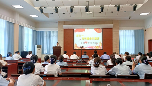 微信图片_20200701083845.jpg 微信图片_20200701083845.jpg