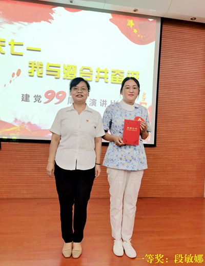 微信图片_20200701104956.jpg 微信图片_20200701104956.jpg