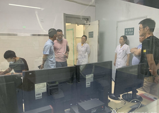 微信图片_20200706075353.jpg 微信图片_20200706075353.jpg