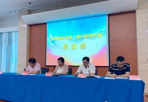 微信图片_20200722150320.jpg 微信图片_20200722150320.jpg