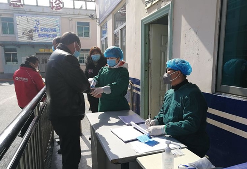 微信图片_20200722150328.jpg 微信图片_20200722150328.jpg