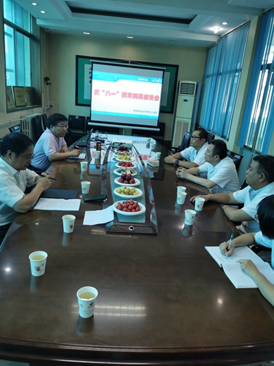 微信图片_20200728082424.jpg 微信图片_20200728082424.jpg