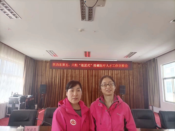 微信图片_20200814142540_副本.jpg 微信图片_20200814142540_副本.jpg