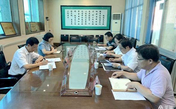 微信图片_20200828161834.jpg 微信图片_20200828161834.jpg