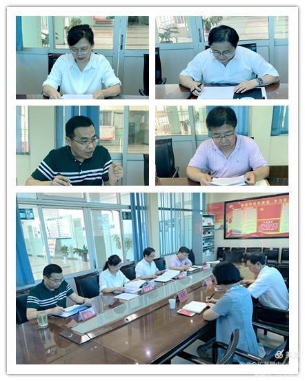 微信图片_20200828161842.jpg 微信图片_20200828161842.jpg