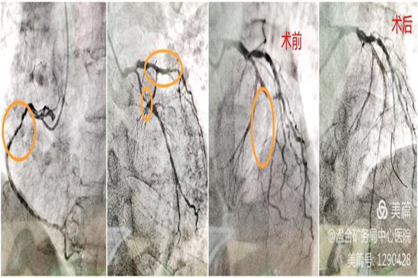 微信图片_20200916093556.jpg 微信图片_20200916093556.jpg
