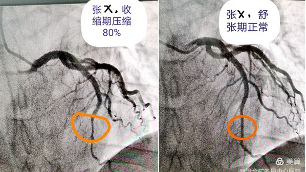 微信图片_20200916093603.jpg 微信图片_20200916093603.jpg