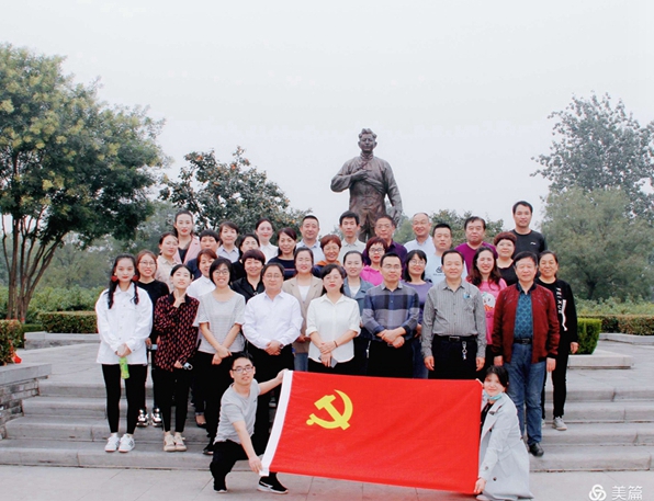 微信图片_20200928101013.jpg 微信图片_20200928101013.jpg