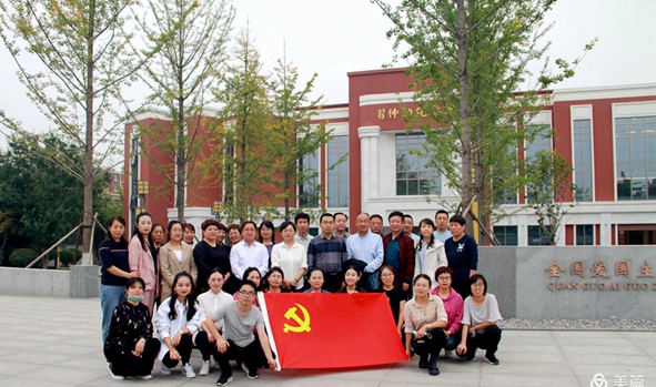 微信图片_20200928101045.jpg 微信图片_20200928101045.jpg