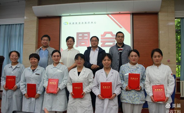 微信图片_20200930085950.jpg 微信图片_20200930085950.jpg