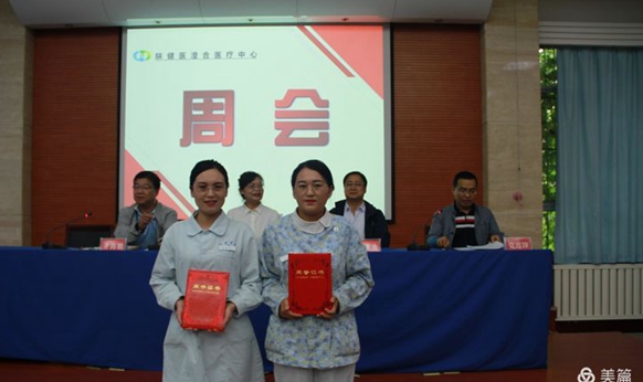 微信图片_20200930085945.jpg 微信图片_20200930085945.jpg