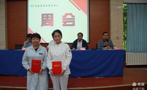 微信图片_20200930085947.jpg 微信图片_20200930085947.jpg