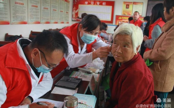 微信图片_20201016160959.jpg 微信图片_20201016160959.jpg