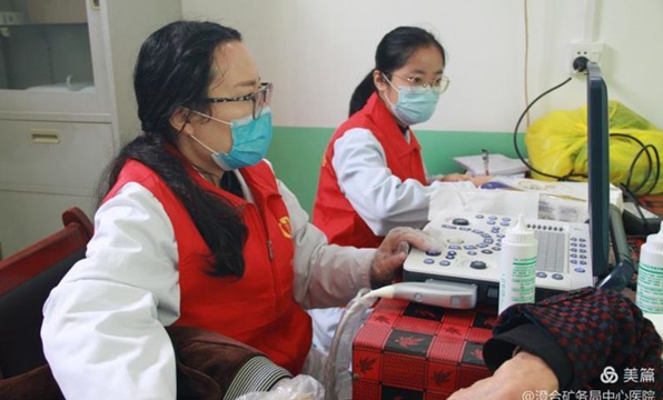 微信图片_20201016161004.jpg 微信图片_20201016161004.jpg