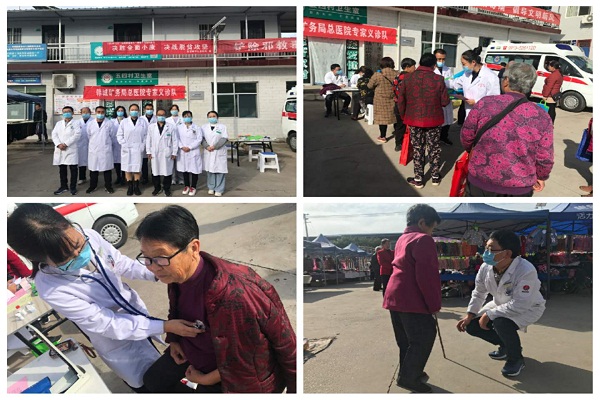 820b71a698b03a2ade6280043a2e13a.jpg 820b71a698b03a2ade6280043a2e13a.jpg