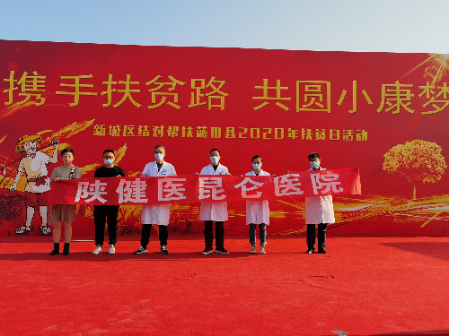 微信图片_20201019185853_副本.jpg 微信图片_20201019185853_副本.jpg