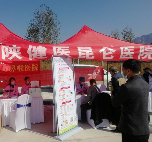 微信图片_20201019185920_副本.jpg 微信图片_20201019185920_副本.jpg