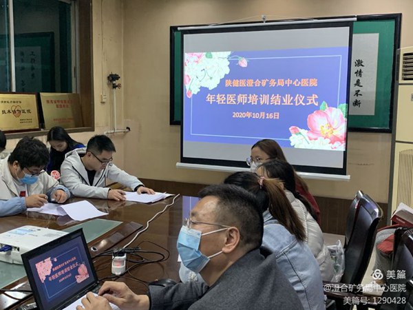 微信图片_20201022092835.jpg 微信图片_20201022092835.jpg